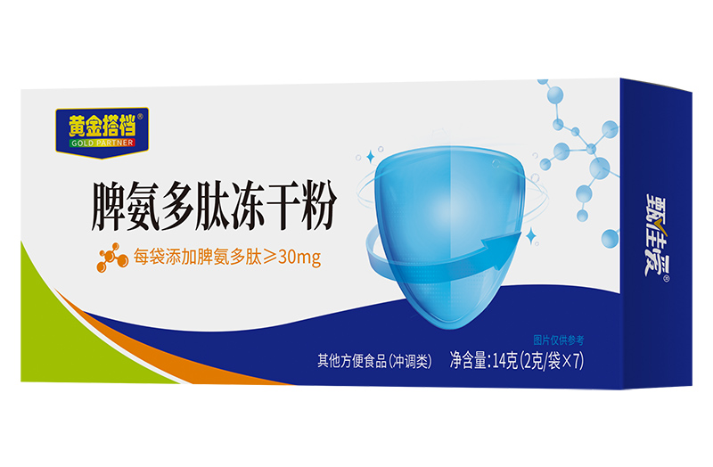 Sn\yֿh^(q)l(xing)(zhn)IB(yng)a(b)Ʒ