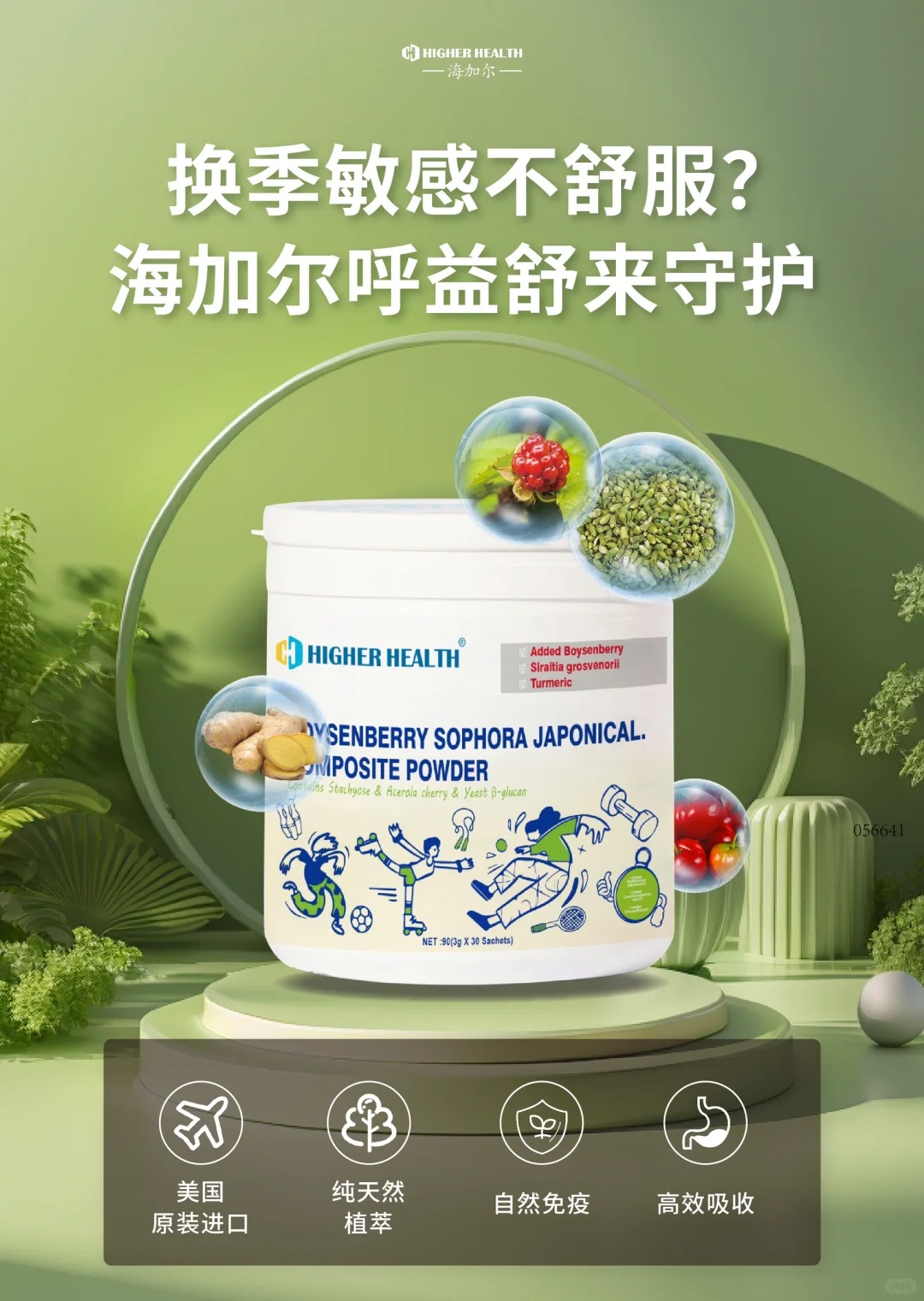 (gu)M(jn)Ʒ|(zh)Ӡ(f)Ϸۣ麢Ӻϵy(tng)