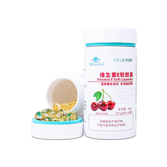 奧瑞康維生素E軟膠囊.jpg 奧瑞康維生素E軟膠囊.jpg