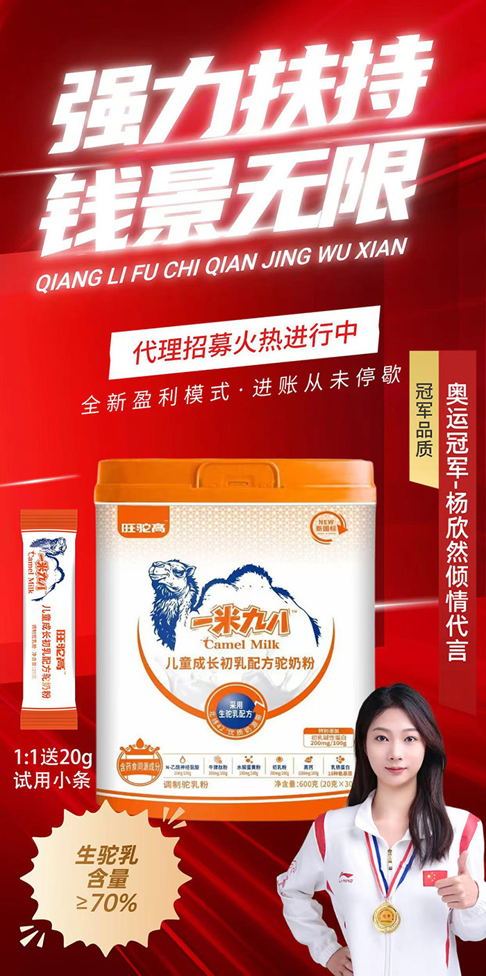 麬70%һ׾Ű˳䷽̷\ĸ