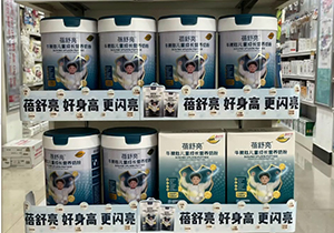  ΢ňDƬ_20251027174138