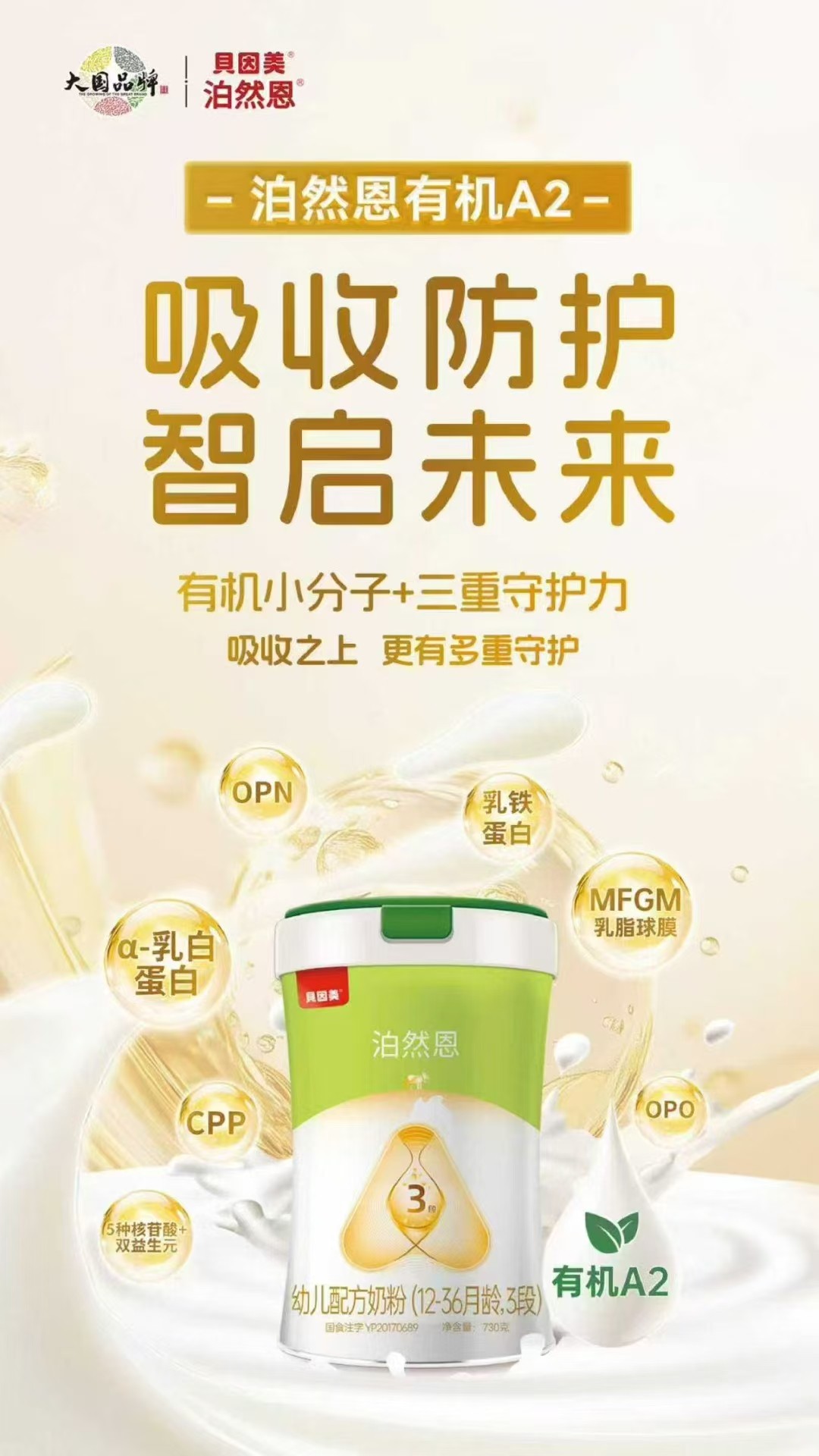   ؐȻ׃䷽̷ۣ12-36g3Σ(bo)