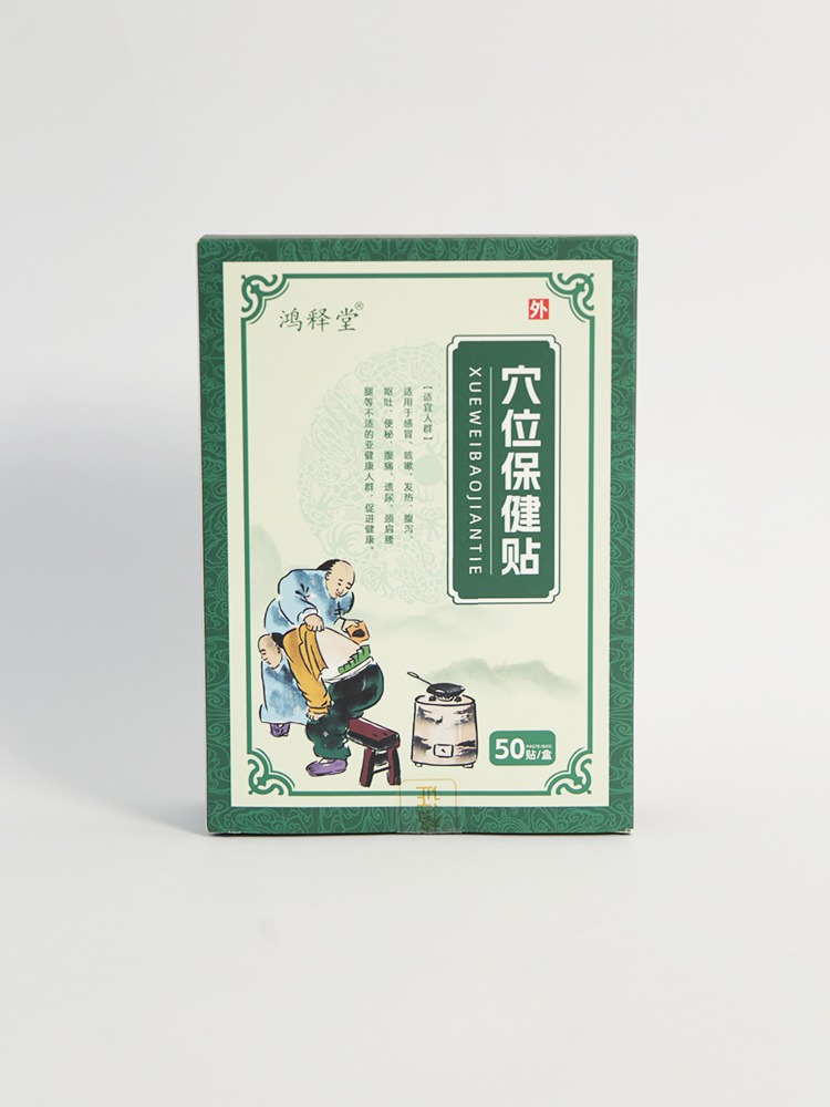 Gɫ´nጸN_(ki)ĸC(j)