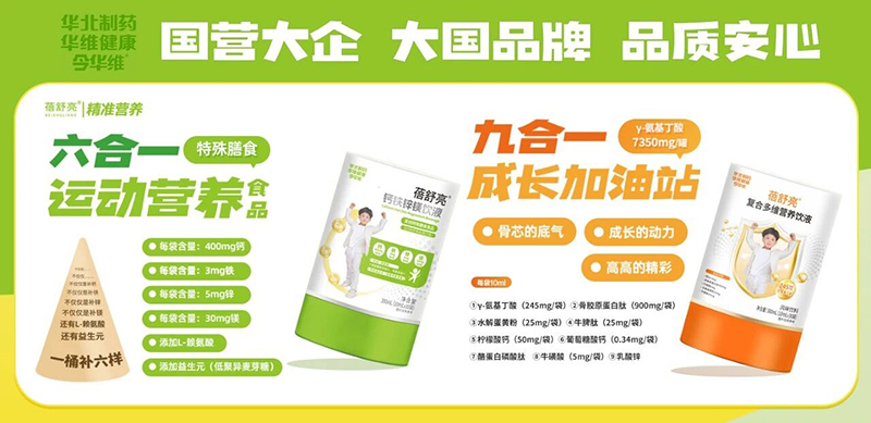 (gu)ƷƣƷ|(zh)Aˎ(zhn)I(yng)B(yng)ϵ𺳁uȫ(gu)̻M(jn)