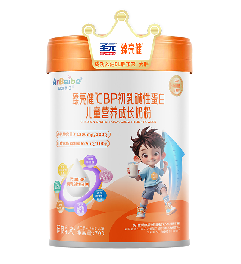 ʥԪCBP̷̣ͯ I(yng)B(yng)䷽y־ͯЈ(chng)