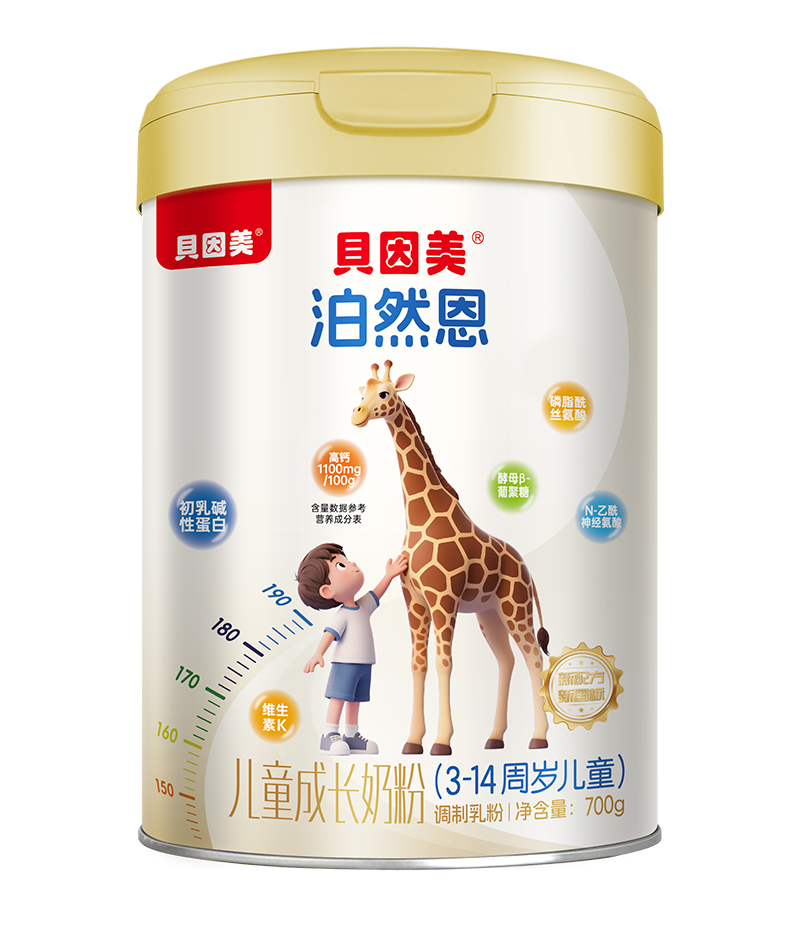 ƷؐȻͯL(zhng)̷ۻ