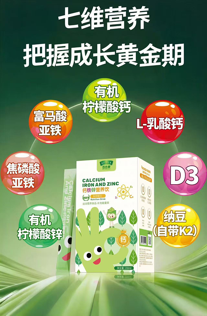 ٺϿG܊ܽ}+(qun)ƌW(xu)_ĸI(yng)B(yng)ِ