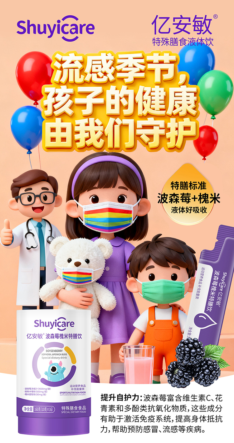 Ʒ(li)u|ɭݮNˎʳͬԴAס