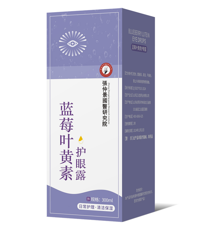 پt(y)оԺ۲ِĿҺ OEM ӹ\