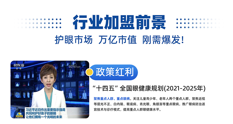 (yng)(du)ȫo(h)ۄپ(gu)t(y)оԺԡF+x۲·