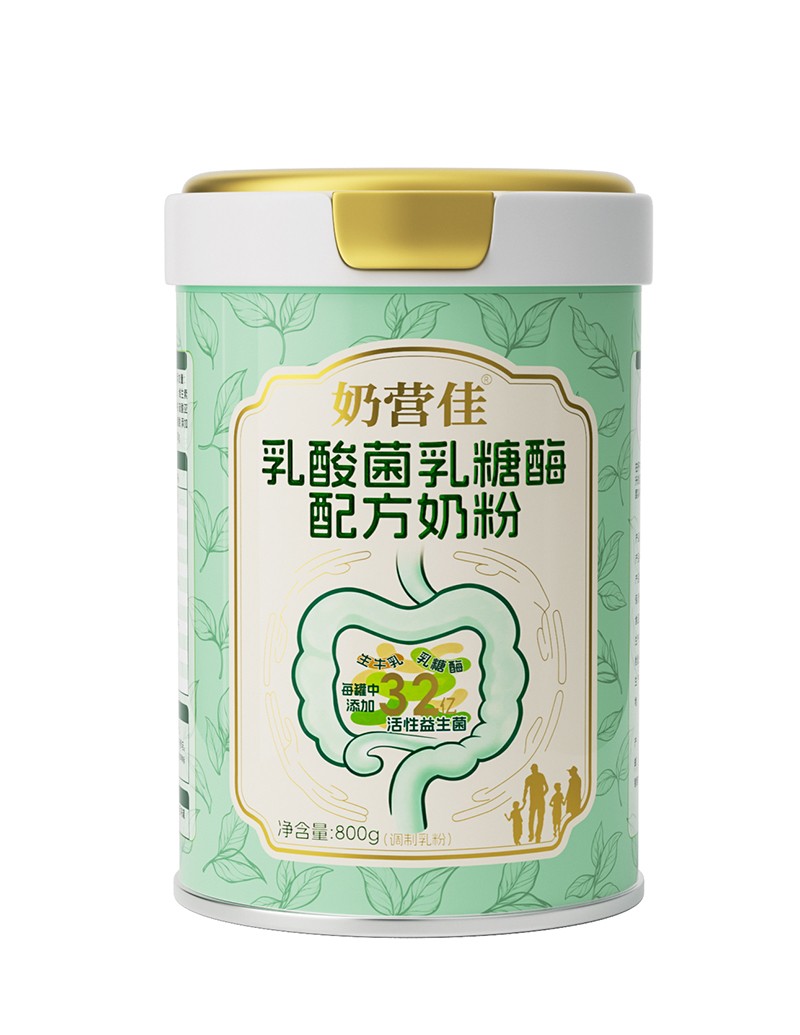 奶營(yíng)佳乳酸菌乳糖酶配方奶粉
