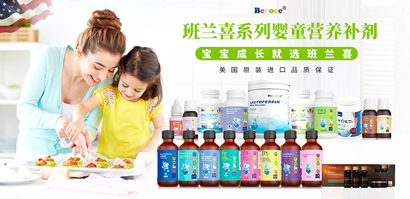 ȫYԴxܠI(yng)B(yng)ƷOEM(gu)mϲƷƿͻ