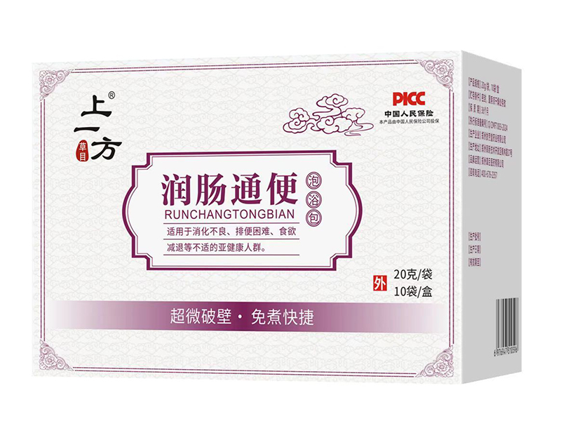 上一方潤腸通便泡浴包.jpg 上一方潤腸通便泡浴包.jpg