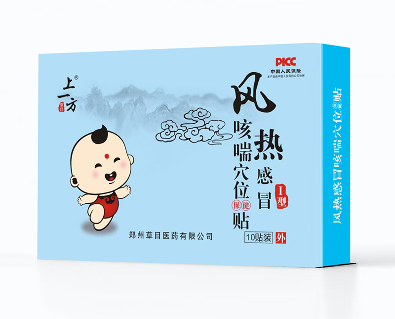 һL(fng)ðȴѨλN ﶬo(h)x