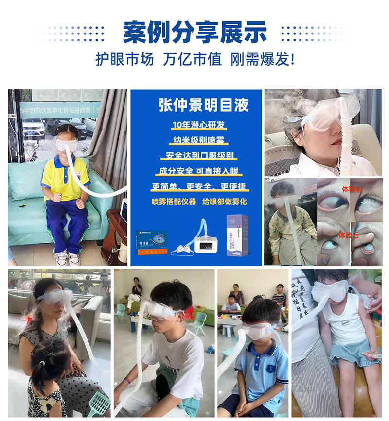 (chung)o(h)ģʽuپt(y)оԺ F + x M_۲o(h)w(yn)