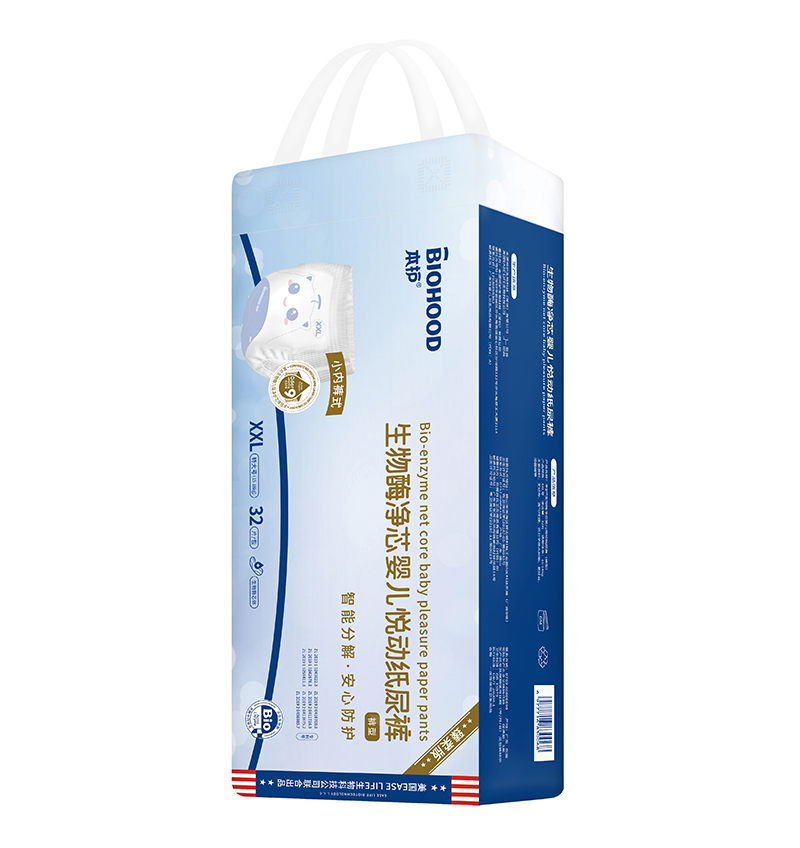 本護生物酶凈芯嬰兒悅動紙尿褲XXL32.jpg 本護生物酶凈芯嬰兒悅動紙尿褲XXL32.jpg