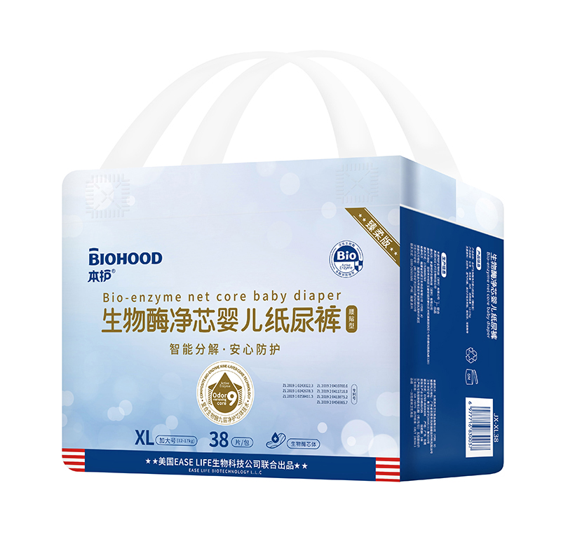本護(hù)生物酶凈芯嬰兒紙尿褲XL38.jpg