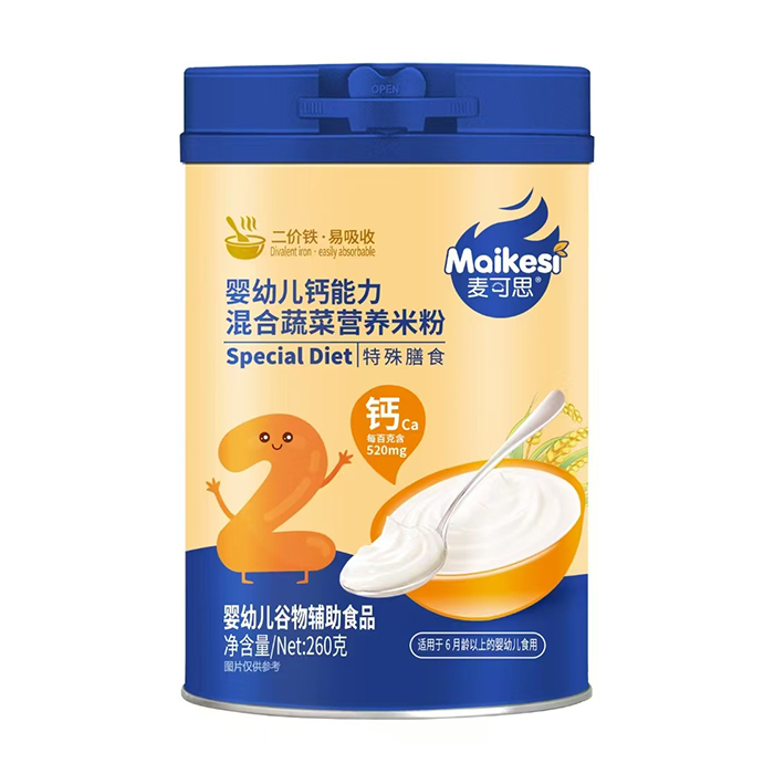 麥可思嬰幼兒鈣能力混合蔬菜營養(yǎng)米粉