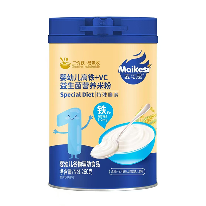 麥可思嬰幼兒高鐵+VC益生菌營養(yǎng)米粉