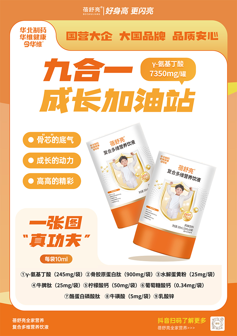 70 IAˎ(f)϶SҺLעԪIB(yng)