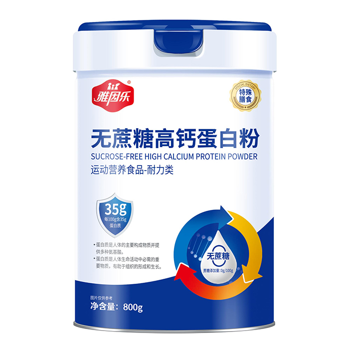 ÿ100g35g(yu)|(zh)򘷟oǸ}׷ȫУao