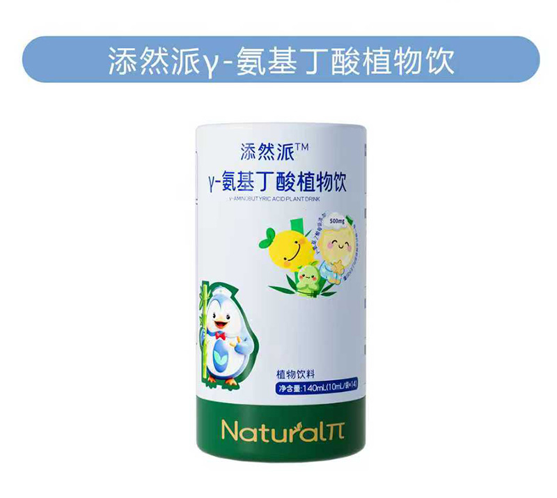 Ȼ - ֲذI(lng)ֲƷ(chung)I(y)³