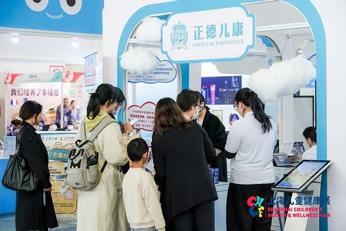 圖片 2.jpg 圖片 2.jpg