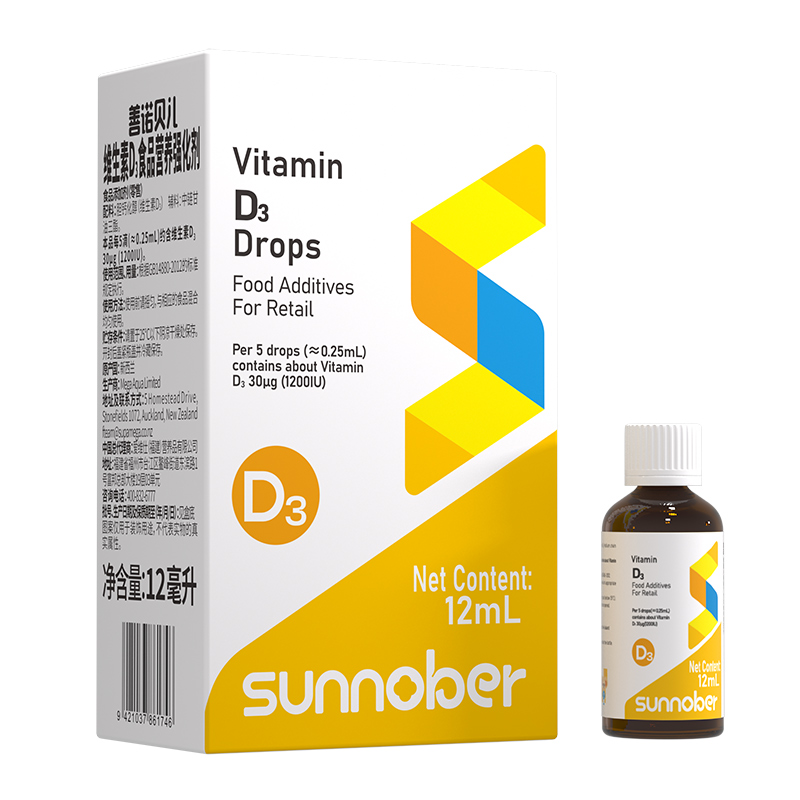 善諾貝兒維生素D3食品營養(yǎng)強化劑.jpg 善諾貝兒維生素D3食品營養(yǎng)強化劑.jpg