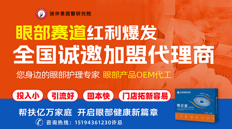 ʮаl(f)֮پĿҺTؿ