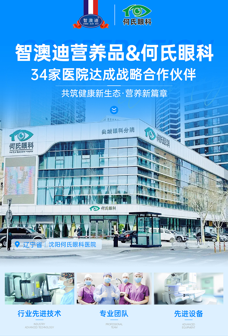 ϲǰĵcۿ34t(y)Ժ(zhn)Ԕy 콡ʠIB(yng){(dio)˗U