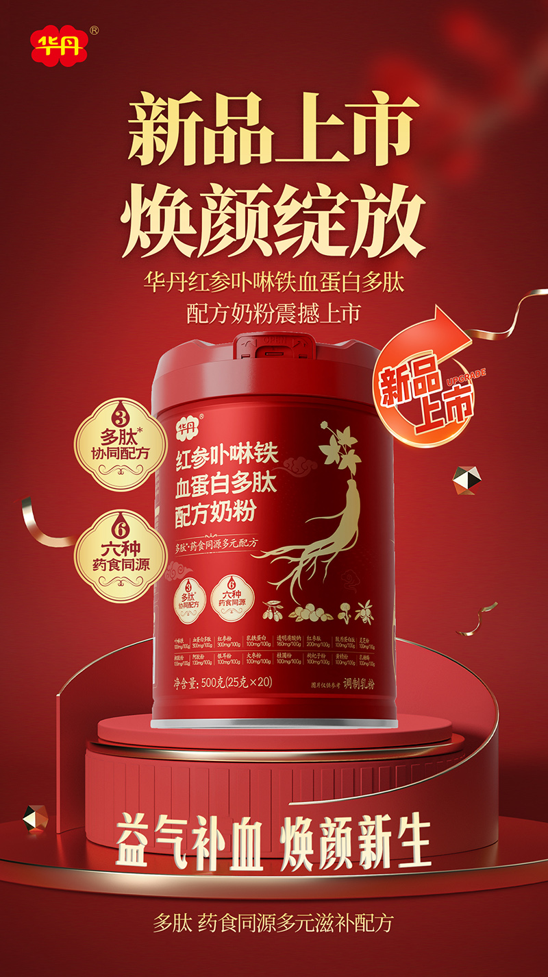 Ʒ`At߲FѪ׶䷽̷oɫһݷ(wn)(wn)o