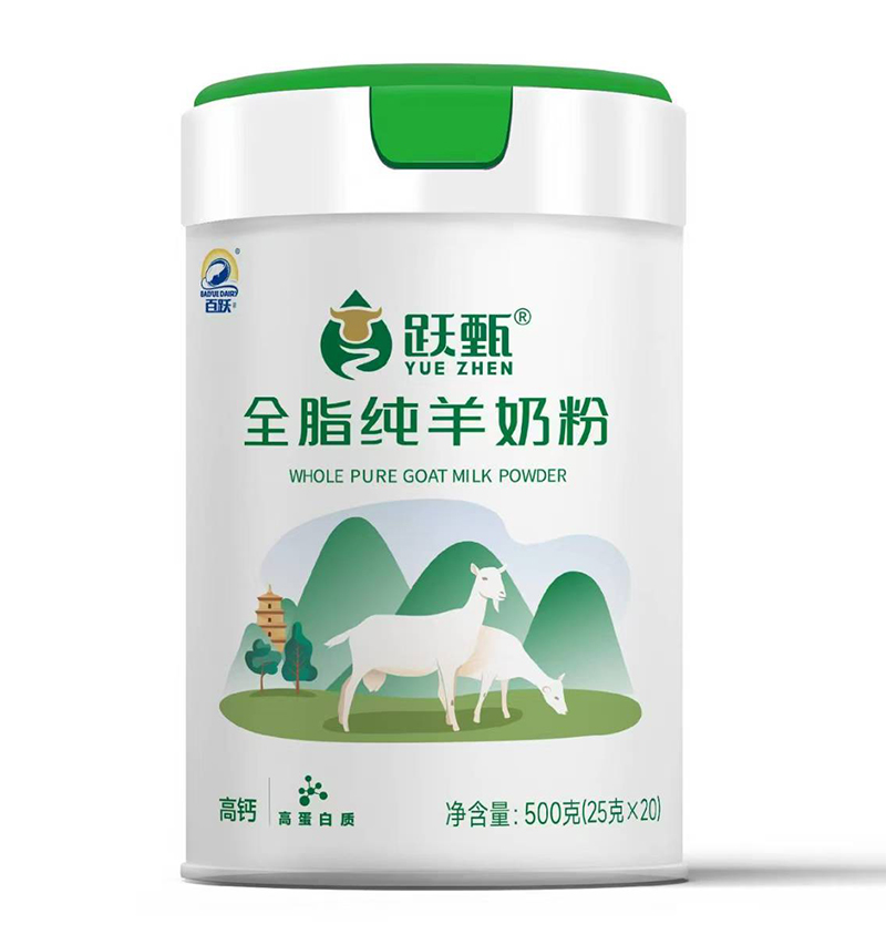 百躍躍甄全脂純羊奶粉 桶裝.jpg 百躍躍甄全脂純羊奶粉 桶裝.jpg