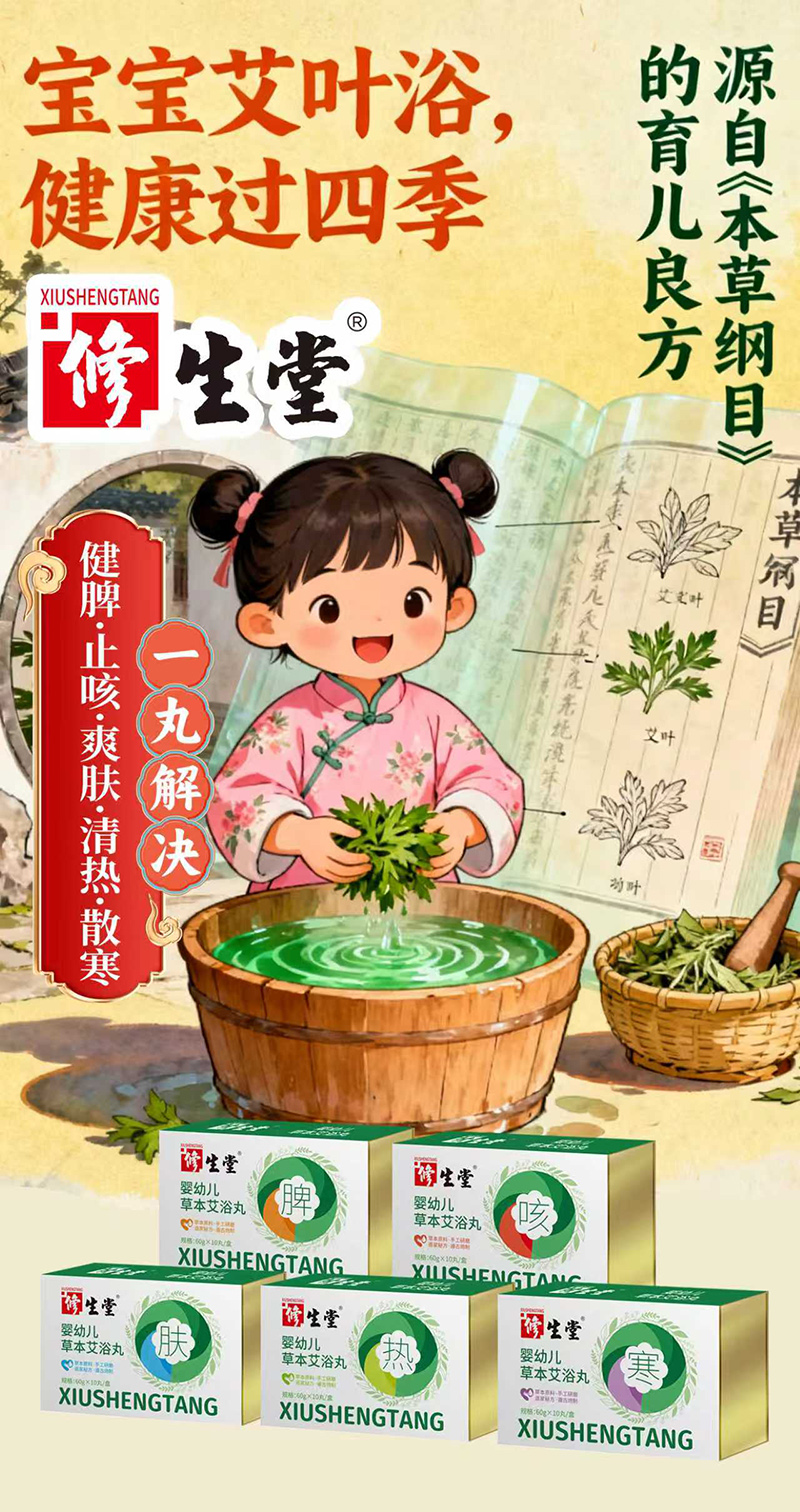 ƷУòݱԡĸِC