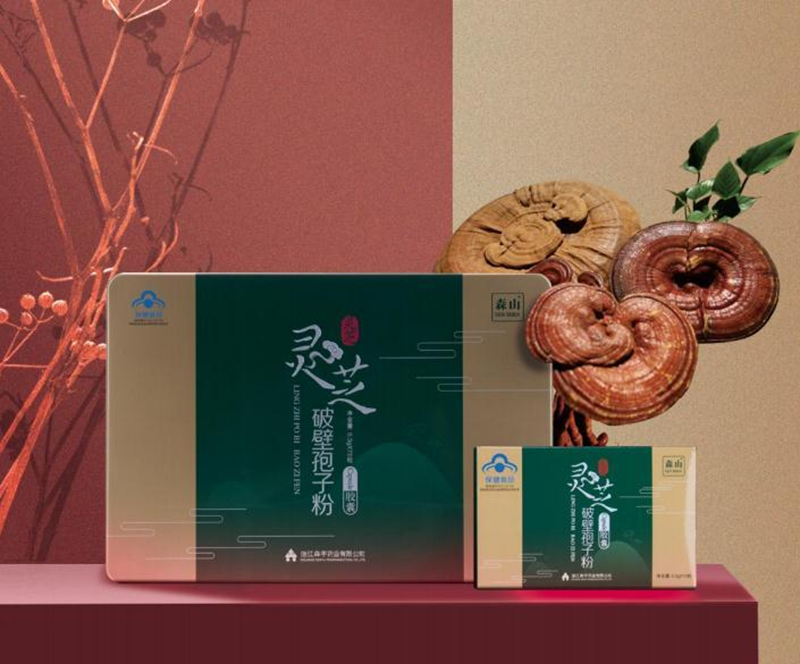 森山靈芝破壁孢子粉.png 森山靈芝破壁孢子粉.png