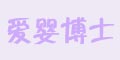 ۋ벩ʿƷlogo