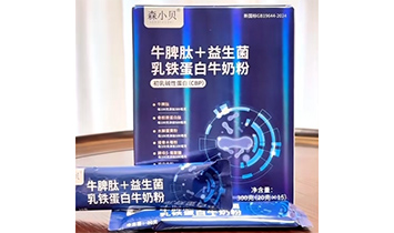 Ό(sh)I(y)޹˾ɭСؐ