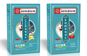 南京同仁堂綠金家園咀嚼片