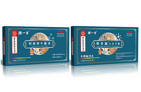 南京同仁堂綠金家園飲液