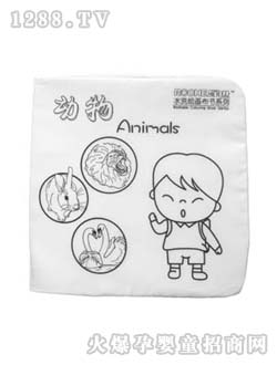 c(din)c(din)P(gun)ˮϴ-