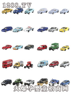 Hot WheelsL(fng)ِ݆܇(ch)