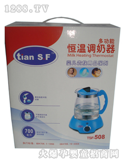 ʹtsf-508{