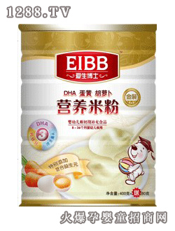 (i)ʿ?j)?yu)ƷDHAS}I(yng)B(yng)׷3