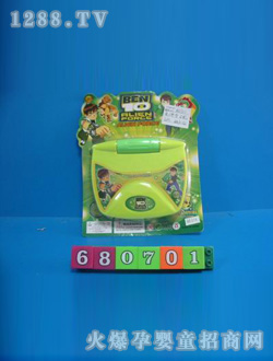 I(y)ٌW(xu)(x)C680701