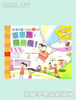 D(sh)-܇(ch)܇(ch)wC(j)w