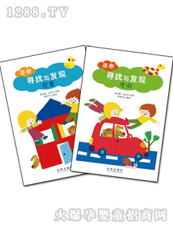 (l)(l)Ȥ1-4qD㌤cl(f)F(xin)ϵ