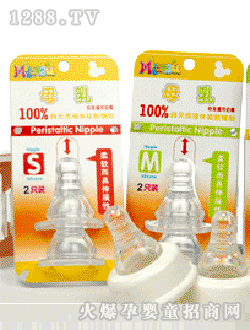 W˹ĸ錍И(bio)(zhn)