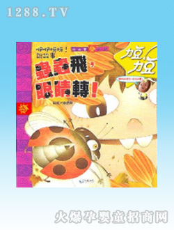 D(sh)x(chng)x(chng)w۾D(zhun)