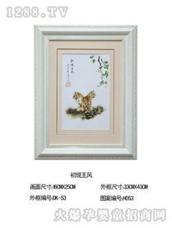 ۼь̥ëCF(xin)L(fng)