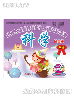 (l)x׃@̲ĿƌW(xu)(c)