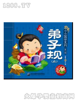 ۹Pc(din)xP̲ĵҎ(gu)σ(c)